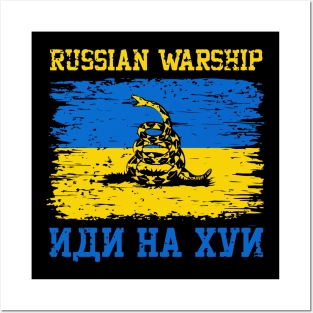 Russian Warship Go Fck Yourself Free Ukraine Flag Snake Flag Posters and Art